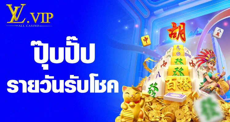 สำหรับผู้เล่นเกมสล็อตออนไลน์ nigma88 บทวิจารณ์และแนะนำเกมสล็อตออนไลน์ nigma88